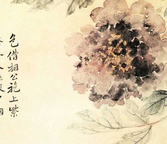 Tinh túy truyền thống: Những điều đặc biệt của “tranh không cốt” (Phần 2) tranh hoa mau don cua Uan Tho Binh