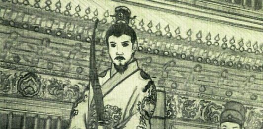Vua Trần Thánh Tông